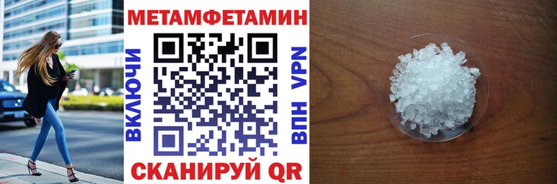 купить наркотик  Новоржев  Amphetamine Premium 