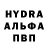 Метадон methadone Myth Termo