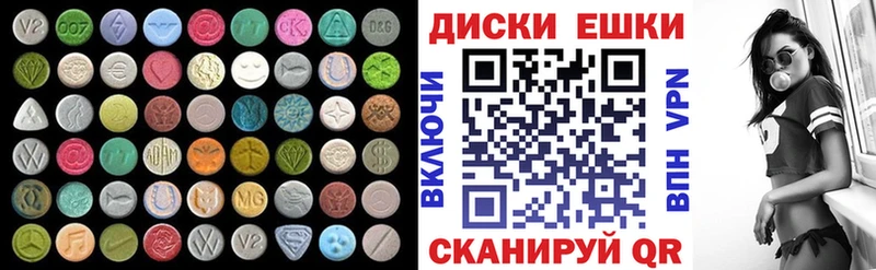 Ecstasy Punisher  как найти закладки  Новоржев 