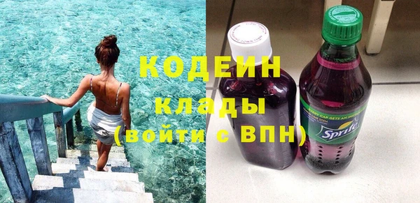 гашиш Дмитриев