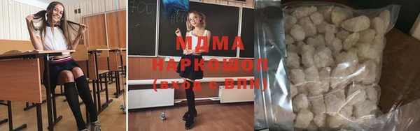 гашиш Дмитриев