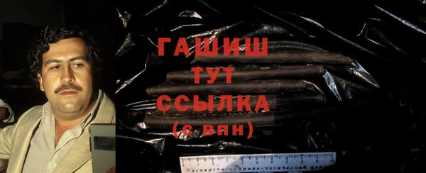 гашиш Дмитриев