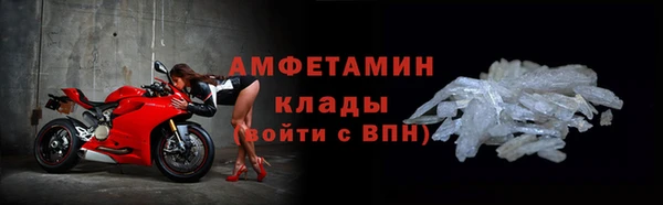 МДМА Дмитровск
