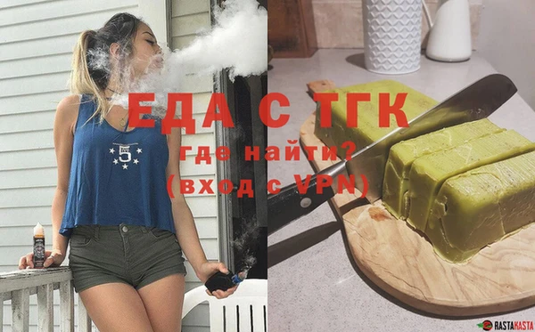 МДМА Дмитровск
