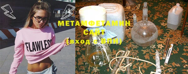 гашиш Дмитриев