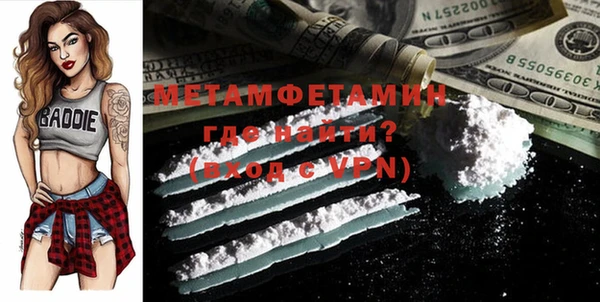 гашиш Дмитриев