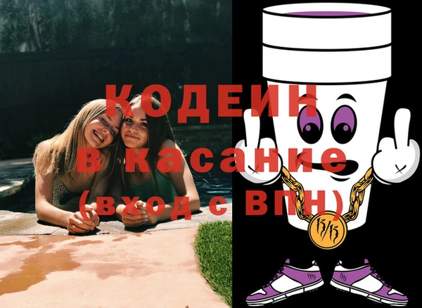 гашиш Дмитриев