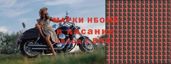гашиш Дмитриев