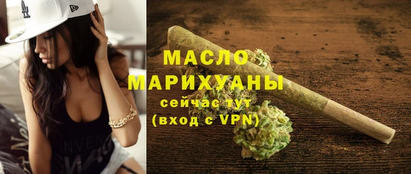 гашиш Дмитриев