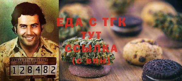 каннабис Нея