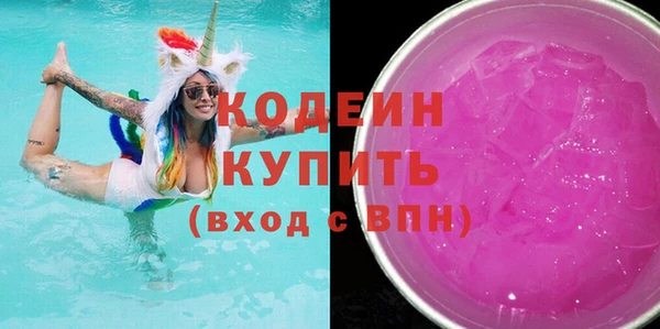 гашиш Дмитриев