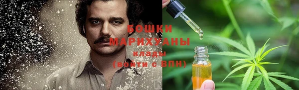 винт Нефтекумск