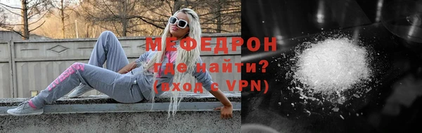 шишки Дмитров